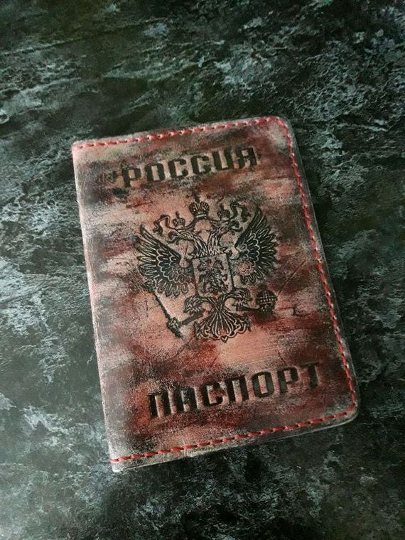 прописка в Лесном